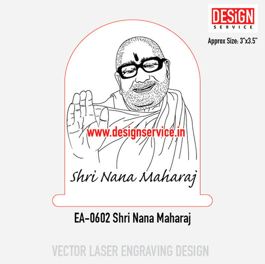 Engraving Design Shri Nana Maharaj