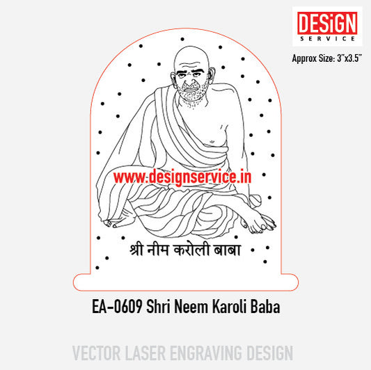 Engraving Design Shri Neem Karoli Baba