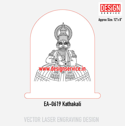 Engraving Designh Kathakali