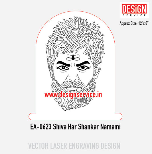 Engraving Designh Shiva Har Shankar Namami