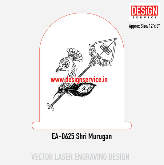 Engraving Designh Shri Murugan