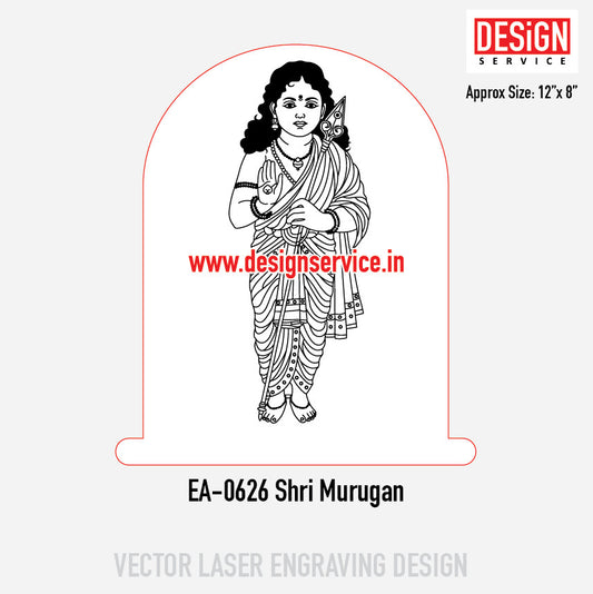 Engraving Designh Shri Murugan