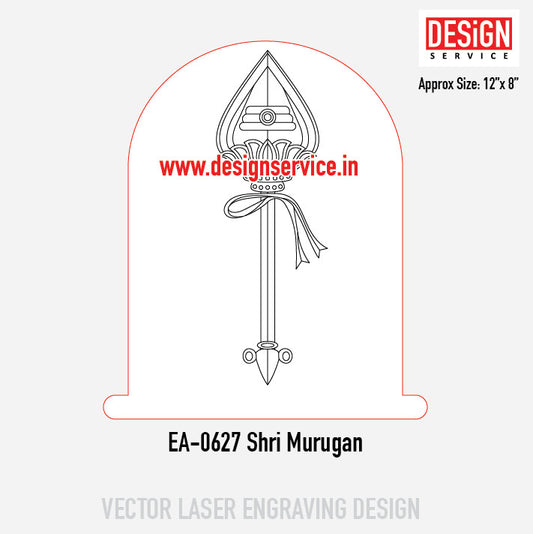 Engraving Designh Shri Murugan