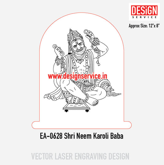 Engraving Designh Shri Neem Karoli Baba