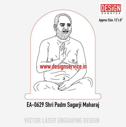 Engraving Designh Shri Padm Sagarji Maharaj
