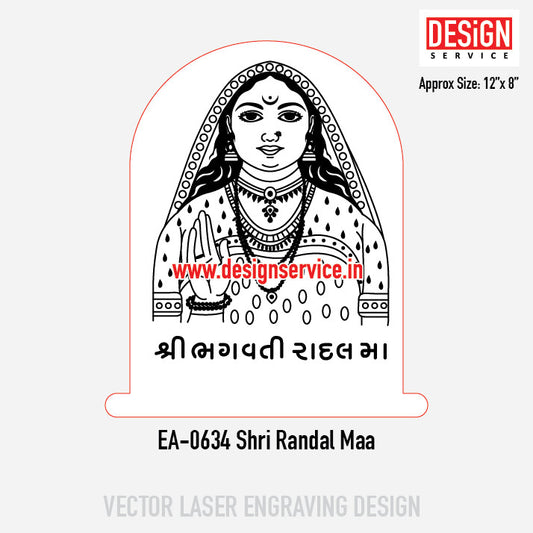 Engraving Designh Shri Randal Maa