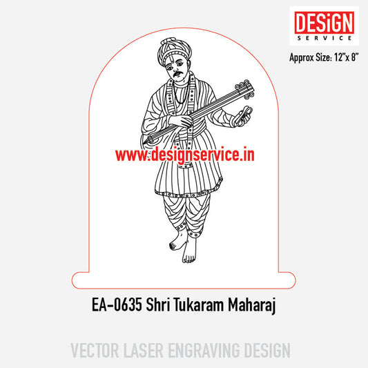 Engraving Designh Shri Tukaram Maharaj