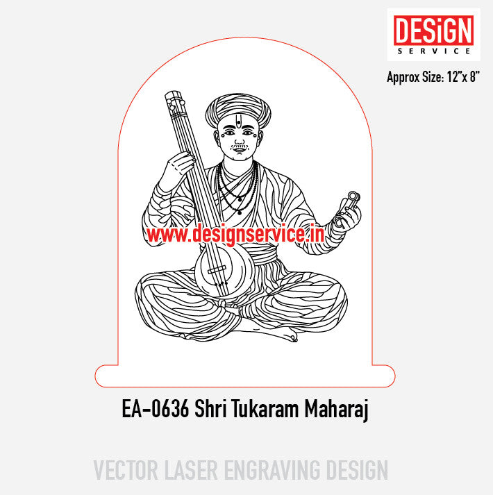Engraving Designh Shri Tukaram Maharaj