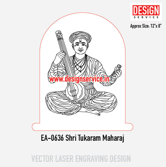 Engraving Designh Shri Tukaram Maharaj