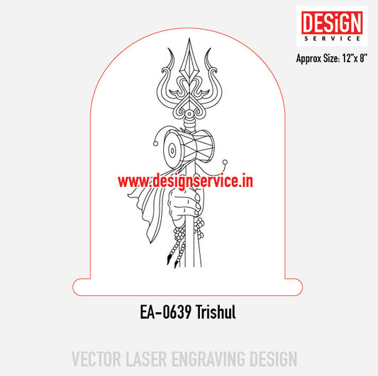 Engraving Designh Trishul (Shiv)