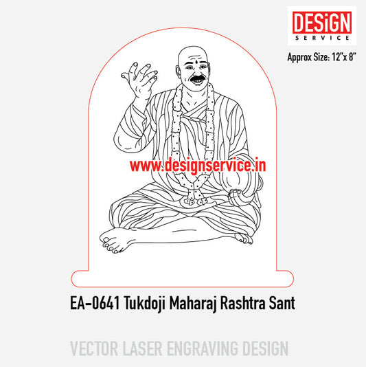 Engraving Designh Tukdoji Maharaj Rashtra Sant