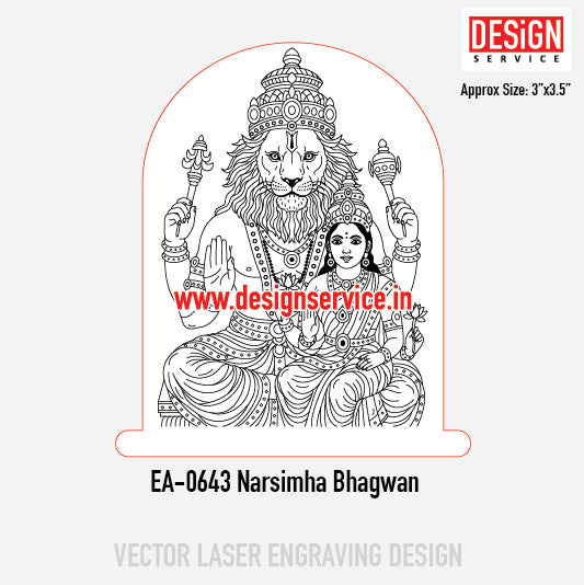 Engraving Designh Narsimha Bhagwan