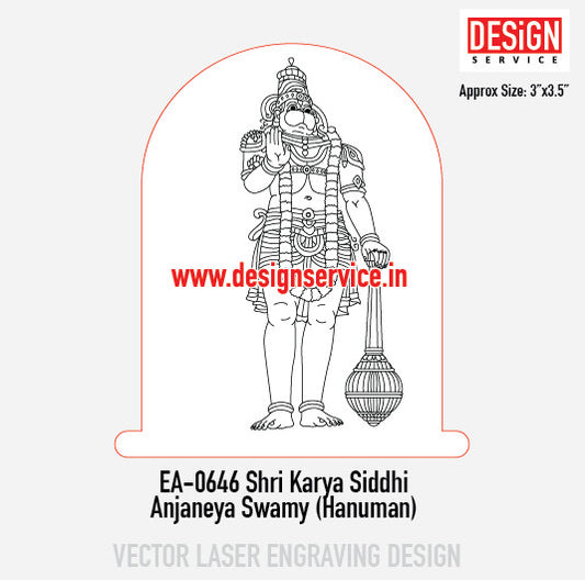 Engraving Designh Shri Karya Siddhi Anjaneya Swamy (Hanuman)