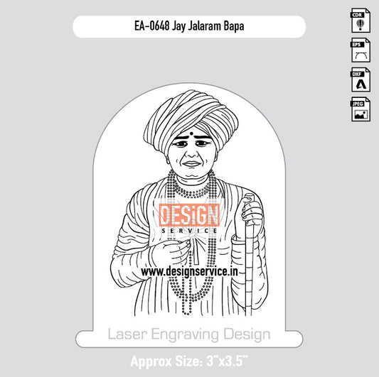 Engraving Designh Jay Jalaram Bapa