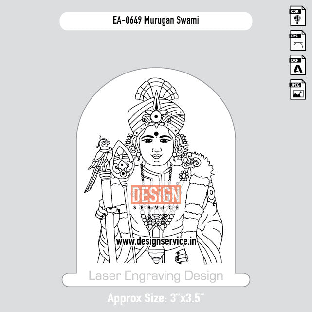 Engraving Designh Murugan Swami