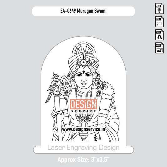 Engraving Designh Murugan Swami