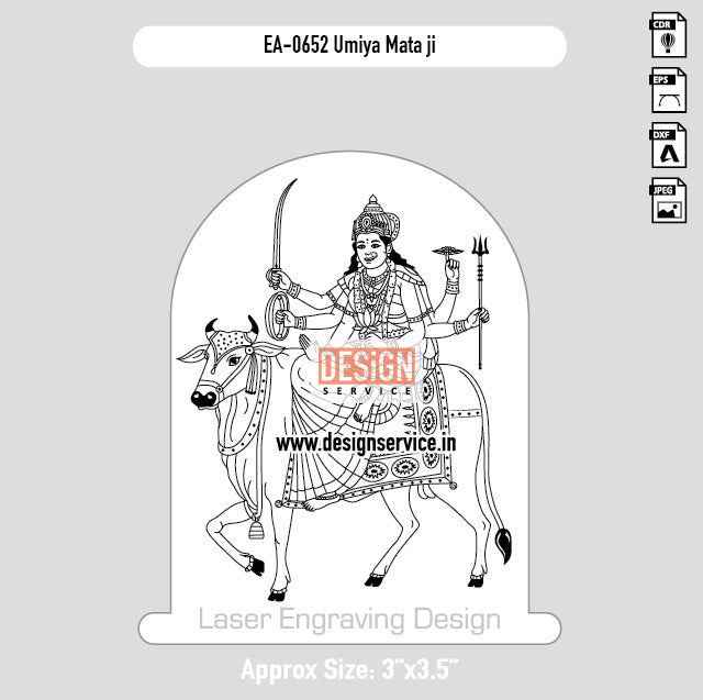 Engraving Designh Umiya Mata ji
