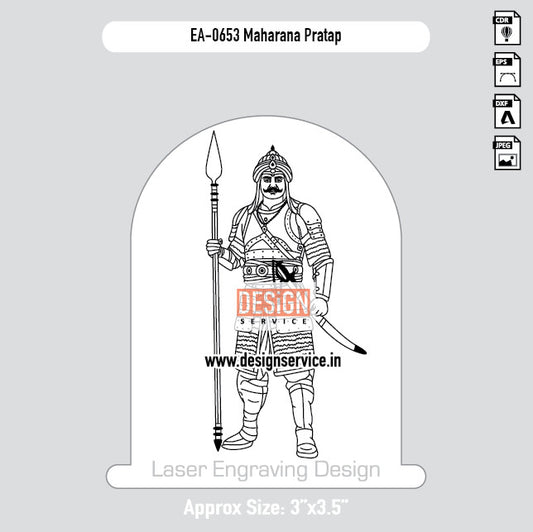 Engraving Designh Maharana Pratap