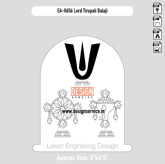 Engraving Designh Lord Tirupati Balaji