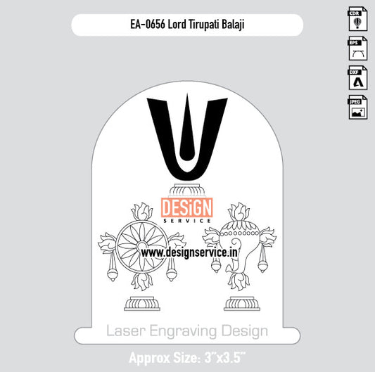 Engraving Designh Lord Tirupati Balaji