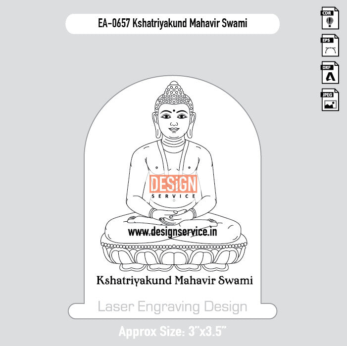 Engraving Designh Kshatriyakund Mahavir Swami