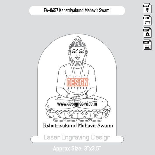 Engraving Designh Kshatriyakund Mahavir Swami