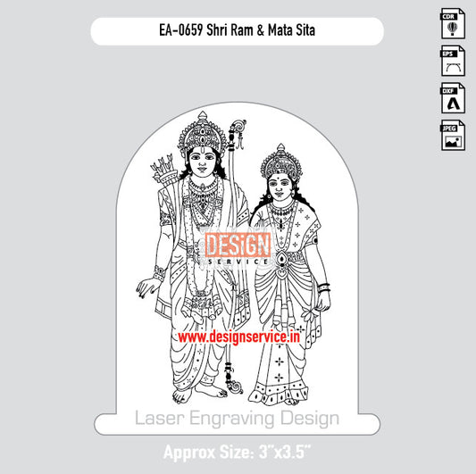 Engraving Design Shri Ram & Mata Sita