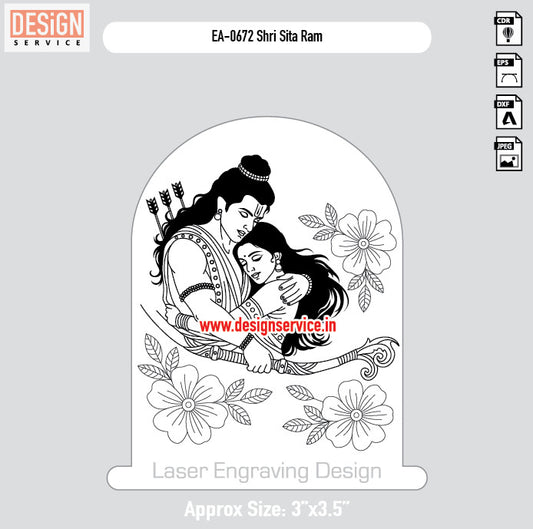 EA-0672 Shri Sita Ram Engraving Design