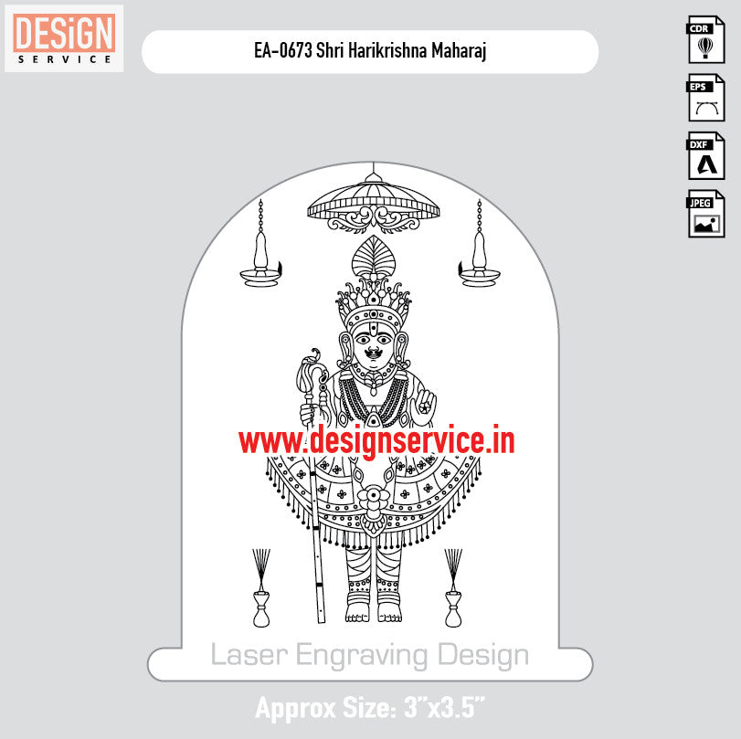 EA-0673 Shri Harikrishna Maharaj Engraving Design