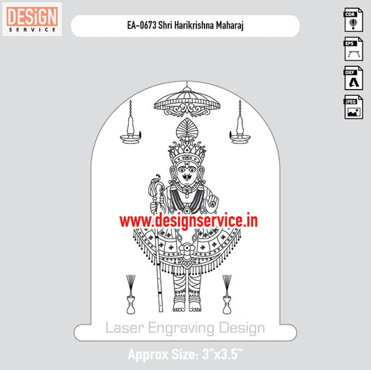 EA-0673 Shri Harikrishna Maharaj Engraving Design