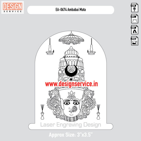EA-0674 Ambabai Mata Engraving Design