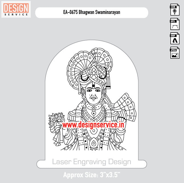 EA-0675 Bhagwan Swaminarayan Engraving Design