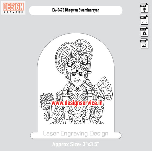 EA-0675 Bhagwan Swaminarayan Engraving Design