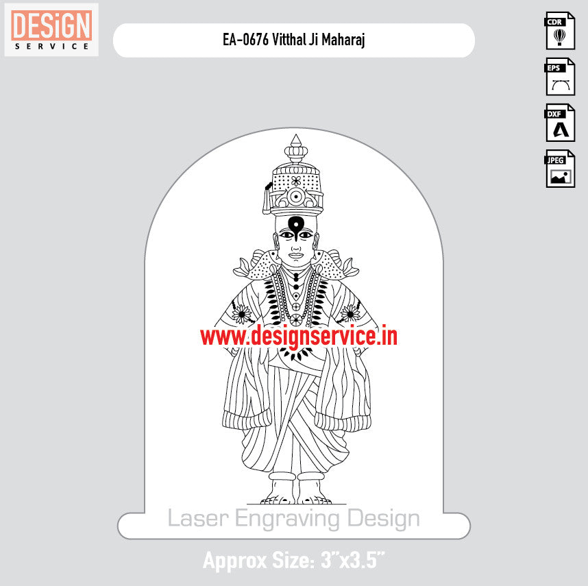 EA-0676 Vitthal Ji Maharaj Engraving Design