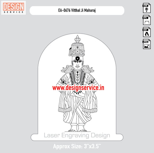EA-0676 Vitthal Ji Maharaj Engraving Design