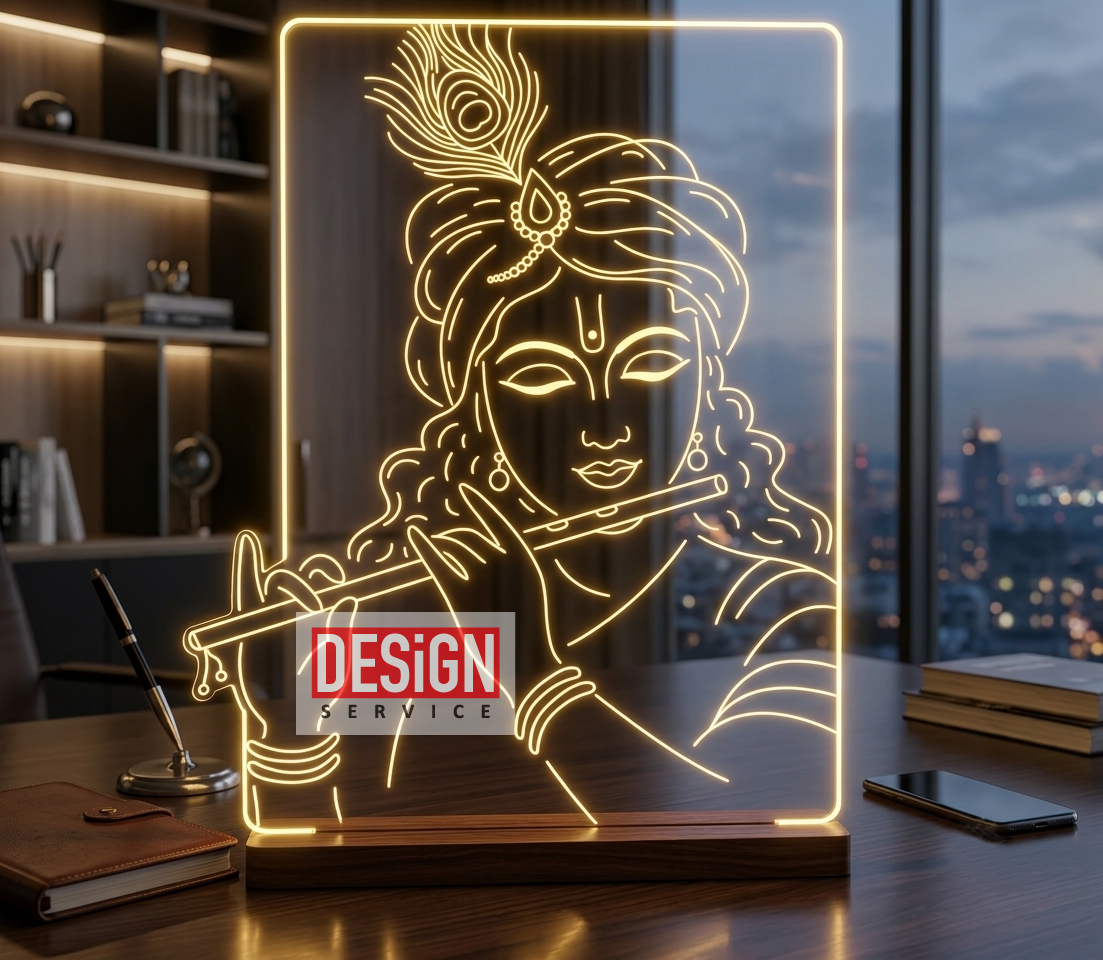 Engraving Design Shri  Krishna