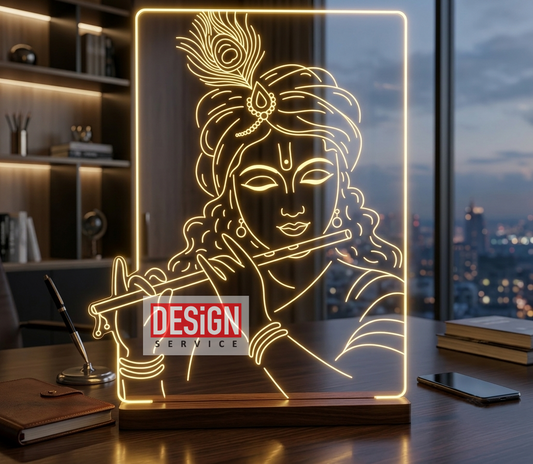 Engraving Design Shri  Krishna