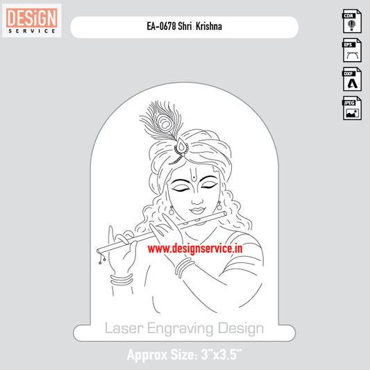 Engraving Design Shri  Krishna
