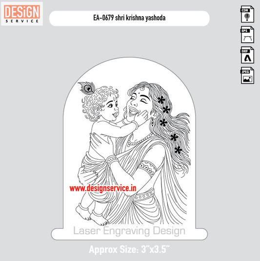Engraving Design Shri Krishna Yashoda
