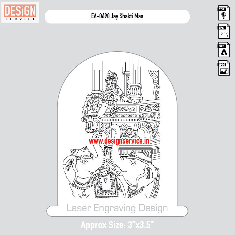 Engraving Design Jay Shakti Maa