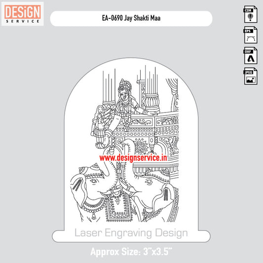 Engraving Design Jay Shakti Maa