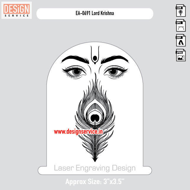 Engraving Design Lord Krishna