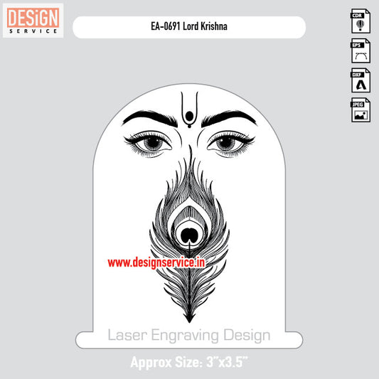 Engraving Design Lord Krishna