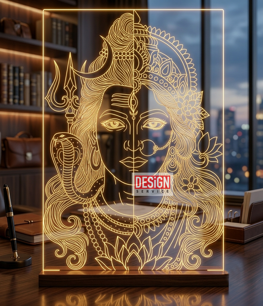 Engraving Design Shiv Parvati