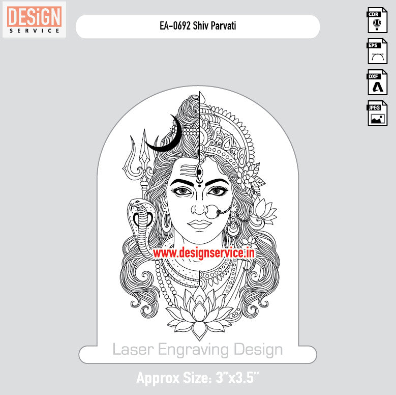 Engraving Design Shiv Parvati