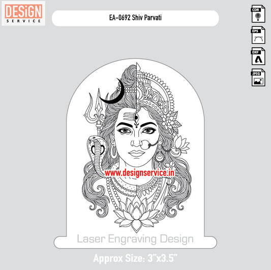 Engraving Design Shiv Parvati