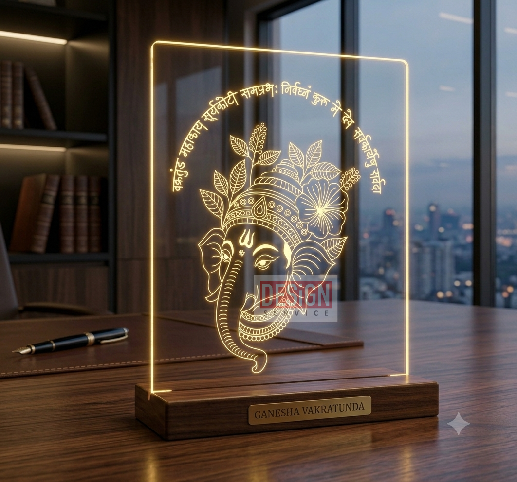 Engraving Design Shri Ganesh