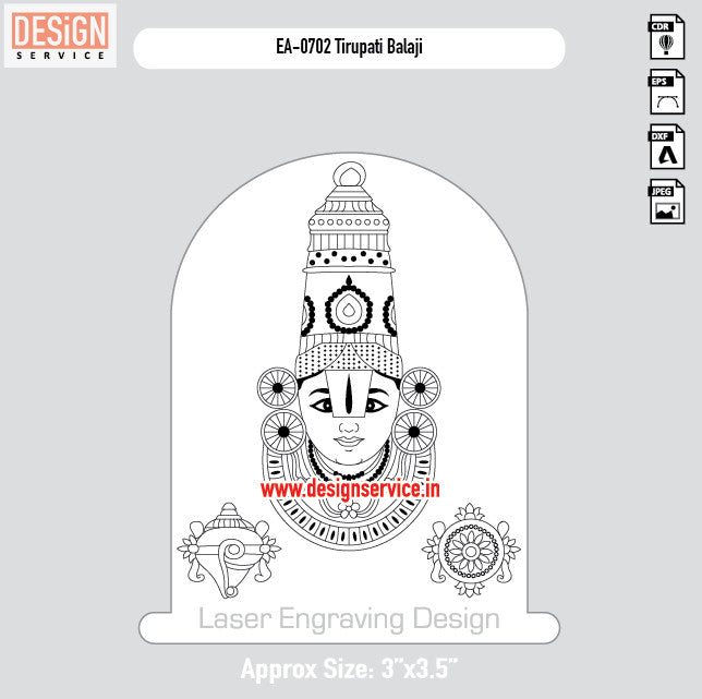 Engraving Design Tirupati Balaji