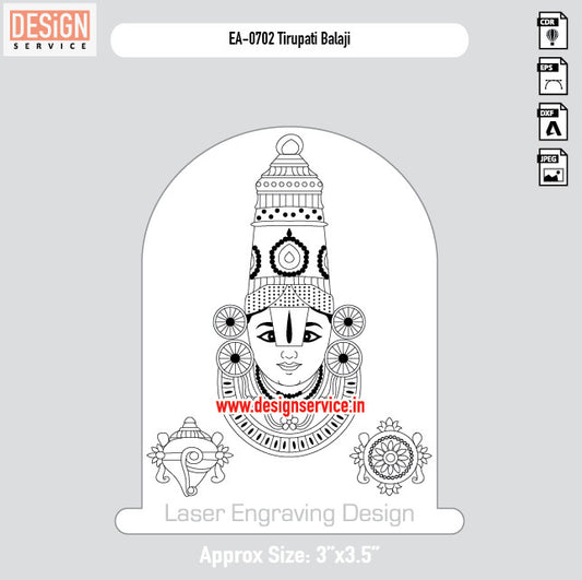 Engraving Design Tirupati Balaji