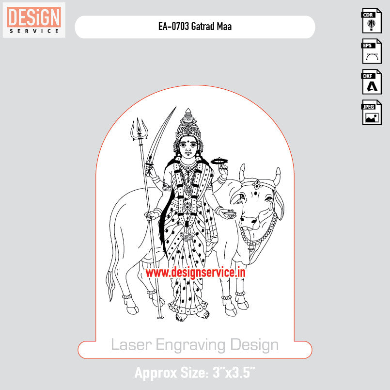 Engraving Design Gatrad Maa